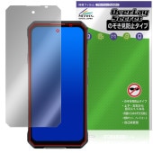 OUKITEL WP58 Pro �ݸ�ե���� OverLay Secret for �������ƥ� ���ޡ��ȥե��� �վ��ݸ� �ץ饤�Х����ե��륿�� �������ɻ�