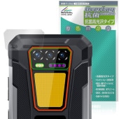 OUKITEL WP58 Pro �ꥢ������� �ݸ�ե���� OverLay ���� Brilliant for �������ƥ� ���ޡ��ȥե��� Hydro Ag+ ���� �������륹 �����