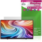 Acer ��Х����˥��� 15.6����� PM161QJ �ݸ�ե���� OverLay Paper for �������� ��̣���� ��Τ褦����������