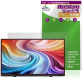 Acer ��Х����˥��� 15.6����� PM161QJ �ݸ�ե���� OverLay Absorber ��ȿ�� for �������� �׷�ۼ� �֥롼�饤�ȥ��å� ����