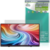 Acer ��Х����˥��� 15.6����� PM161QJ �ݸ�ե���� OverLay ���� Brilliant for �������� Hydro Ag+ ���� �������륹 �����