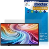 Acer ��Х����˥��� 15.6����� PM161QJ �ݸ�ե���� OverLay Eye Protector ��ȿ�� for �������� �֥롼�饤�ȥ��å� ȿ���ɻ�