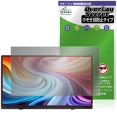 Acer ��Х����˥��� 15.6����� PM161QJ �ݸ�ե���� OverLay Secret for �������� �վ��ݸ� �ץ饤�Х����ե��륿�� �������ɻ�