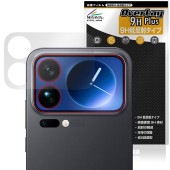 Xiaomi 17 Pro Max ���֥ǥ����ץ쥤�� �ݸ�ե���� OverLay 9H Plus for ���㥪�ߡ� 9H ����� ��������쥢 ȿ���ɻ�