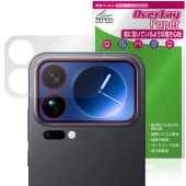 Xiaomi 17 Pro Max ���֥ǥ����ץ쥤�� �ݸ�ե���� OverLay Paper for ���㥪�ߡ� ��̣���� ��Τ褦����������