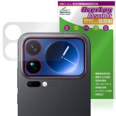 Xiaomi 17 Pro Max ���֥ǥ����ץ쥤�� �ݸ�ե���� OverLay Absorber ��ȿ�� for ���㥪�ߡ� �׷�ۼ� �֥롼�饤�ȥ��å� ����