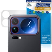 Xiaomi 17 Pro Max ���֥ǥ����ץ쥤�� �ݸ�ե���� OverLay Eye Protector ��ȿ�� for ���㥪�ߡ� �֥롼�饤�ȥ��å� ȿ���ɻ�