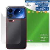 Xiaomi 17 Pro Max ���� �ݸ�ե���� OverLay Magic for ���㥪�ߡ� �����ݸ� �ե���� ������ �����ɻ� �����ƥ���