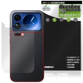 Xiaomi 17 Pro Max ���� �ݸ�ե���� OverLay 9H Brilliant for ���㥪�ߡ� 9H����� Ʃ���� �����