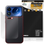 Xiaomi 17 Pro Max ���� �ݸ�ե���� OverLay 9H Plus for ���㥪�ߡ� 9H����� ���餵��꿨��ȿ���ɻ�