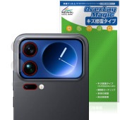 Xiaomi 17 Pro Max ��������� �ݸ�ե���� OverLay Magic for ���㥪�ߡ� ������ �ѻ��� �����ɻ� �����ƥ���
