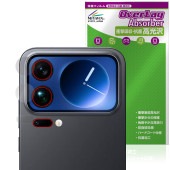 Xiaomi 17 Pro Max ��������� �ݸ�ե���� OverLay Absorber ����� for ���㥪�ߡ� �׷�ۼ� ����� ����