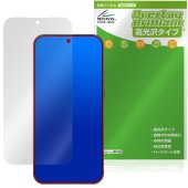 Xiaomi 17 Ultra by Leica �ݸ�ե���� OverLay Brilliant for ���㥪�ߡ� �饤�� �վ��ݸ� ���椬�Ĥ��ˤ��� �����ɻ� �����