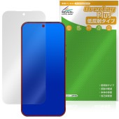Xiaomi 17 Ultra by Leica �ݸ�ե���� OverLay Plus for ���㥪�ߡ� �饤�� �վ��ݸ� ��������쥢 ȿ���ɻ� ����� �����ɻ�