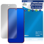 Xiaomi 17 Ultra by Leica �ݸ�ե���� OverLay Eye Protector for ���㥪�ߡ� �饤�� �վ��ݸ� �ܤ�ͥ���� �֥롼�饤�ȥ��å�