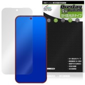Xiaomi 17 Ultra by Leica �ݸ�ե���� OverLay 9H Brilliant for ���㥪�ߡ� �饤�� 9H ����� Ʃ�� �����
