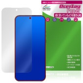 Xiaomi 17 Ultra by Leica �ݸ�ե���� OverLay Paper for ���㥪�ߡ� �饤�� ��̣���� ��Τ褦����������