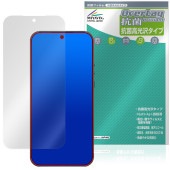 Xiaomi 17 Ultra by Leica �ݸ�ե���� OverLay ���� Brilliant for ���㥪�ߡ� �饤�� Hydro Ag+ ���� �������륹 �����