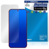 Xiaomi 17 Ultra by Leica �ݸ�ե���� OverLay Eye Protector 9H for ���㥪�ߡ� �饤�� �վ��ݸ� 9H ����� �֥롼�饤�ȥ��å�