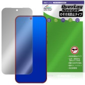Xiaomi 17 Ultra by Leica �ݸ�ե���� OverLay Secret for ���㥪�ߡ� �饤�� �վ��ݸ� �ץ饤�Х����ե��륿�� �������ɻ�