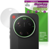 Xiaomi 17 Ultra by Leica �ꥢ������� �ݸ�ե���� OverLay Absorber ����� for ���㥪�ߡ� �饤�� �׷�ۼ� ����� ����