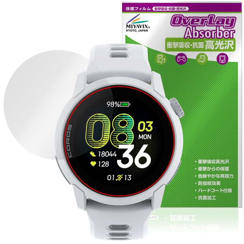 COROS PACE 4 �ݸ�ե���� OverLay Absorber ����� for ������ �ڡ��� ���ݡ��ĥ����å� �׷�ۼ� ����� �ϡ��ɥ����� ����