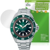 SEIKO PROSPEX Diver Scuba SBDY 135 133 131 129 �ݸ�ե���� OverLay Brilliant for �������� �ץ����ڥå��� ���椬�Ĥ��ˤ��� �����