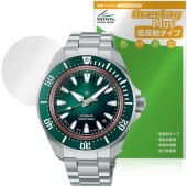 SEIKO PROSPEX Diver Scuba SBDY 135 133 131 129 �ݸ�ե���� OverLay Plus for �������� �ץ����ڥå��� ��������쥢 ����� �����ɻ�