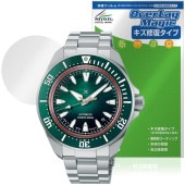SEIKO PROSPEX Diver Scuba SBDY 135 133 131 129 �ݸ�ե���� OverLay Magic for �������� �ץ����ڥå��� ������ �ѻ��� �����ɻ�