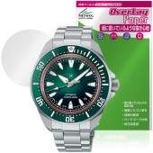 SEIKO PROSPEX Diver Scuba SBDY 135 133 131 129 �ݸ�ե���� OverLay Paper for �������� �ץ����ڥå��� ��̣ ��Τ褦����������