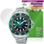 SEIKO PROSPEX Diver Scuba SBDY 135 133 131 129 �ݸ�ե���� OverLay Absorber ��ȿ�� for �������� �ץ����ڥå��� �׷�ۼ� ����