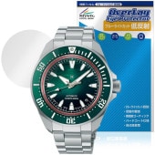 SEIKO PROSPEX Diver Scuba SBDY 135 133 131 129 �ݸ�ե���� OverLay Eye Protector ��ȿ�� for �������� �ץ����ڥå��� �ܤ�ͥ����