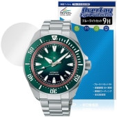 SEIKO PROSPEX Diver Scuba SBDY 135 133 131 129 �ݸ�ե���� OverLay Eye Protector 9H for �������� �ץ����ڥå��� �ܤ�ͥ����