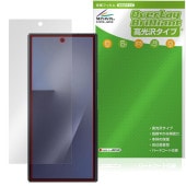 Galaxy Z TriFold ���С��ǥ����ץ쥤�� �ݸ�ե���� OverLay Brilliant for ����饯����Z �ȥ饤�ե������ ���椬�Ĥ��ˤ��� �����