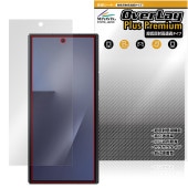 Galaxy Z TriFold ���С��ǥ����ץ쥤�� �ݸ�ե���� OverLay Plus Premium for ����饯����Z �ȥ饤�ե������ ��������쥢 ��Ʃ��
