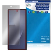 Galaxy Z TriFold ���С��ǥ����ץ쥤�� �ݸ�ե���� OverLay Eye Protector for ����饯����Z �ȥ饤�ե������ �֥롼�饤�ȥ��å�