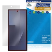 Galaxy Z TriFold ���С��ǥ����ץ쥤�� �ݸ�ե���� OverLay Eye Protector ��ȿ�� for ����饯����Z �ȥ饤�ե������ �ܤ�ͥ����