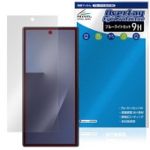 Galaxy Z TriFold ���С��ǥ����ץ쥤�� �ݸ�ե���� OverLay Eye Protector 9H for ����饯����Z �ȥ饤�ե������ �֥롼�饤�ȥ��å�