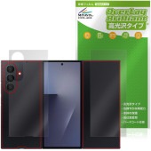 Galaxy Z TriFold ���� �ݸ�ե���� OverLay Brilliant for ����饯����Z �ȥ饤�ե������ �����ݸ� �ե���� ������Ǻ�