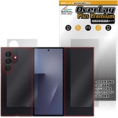 Galaxy Z TriFold ���� �ݸ�ե���� OverLay Plus Premium for ����饯����Z �ȥ饤�ե������ �����ݸ� �ե���� ���餵�� ��ȿ��