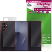 Galaxy Z TriFold ���� �ݸ�ե���� OverLay Paper for ����饯����Z �ȥ饤�ե������ ���饶�餷���꿨�� �ۡ���ɴ����å�