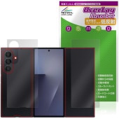 Galaxy Z TriFold ���� �ݸ�ե���� OverLay Absorber ��ȿ�� for ����饯����Z �ȥ饤�ե������ �׷�ۼ� ȿ���ɻ� ����