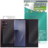 Galaxy Z TriFold ���� �ݸ�ե���� OverLay ���� Brilliant for ����饯����Z �ȥ饤�ե������ Hydro Ag+ ���� �������륹 �����