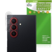 Galaxy Z TriFold �ꥢ������� �ݸ�ե���� OverLay Brilliant for ����饯����Z �ȥ饤�ե������ ���椬�Ĥ��ˤ��� �����ɻ� �����