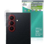 Galaxy Z TriFold �ꥢ������� �ݸ�ե���� OverLay ���� Brilliant for ����饯����Z �ȥ饤�ե������ Hydro Ag+ �������륹 �����