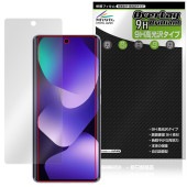 Xiaomi REDMI Note 15 5G �ݸ�ե���� OverLay 9H Brilliant for ���㥪�ߡ� ��ɥ� �Ρ��� 9H ����� Ʃ�� �����