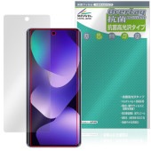 Xiaomi REDMI Note 15 5G �ݸ�ե���� OverLay ���� Brilliant for ���㥪�ߡ� ��ɥ� �Ρ��� Hydro Ag+ ���� �������륹 �����