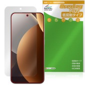 Xiaomi REDMI Note 15 Pro 5G �ݸ�ե���� OverLay Plus for ���㥪�ߡ� ��ɥ� �Ρ��� �ץ� �վ��ݸ� ��������쥢 ����� �����ɻ�