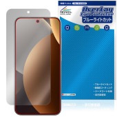 Xiaomi REDMI Note 15 Pro 5G �ݸ�ե���� OverLay Eye Protector for ���㥪�ߡ� ��ɥ� �Ρ��� �ץ� �վ��ݸ� �֥롼�饤�ȥ��å�