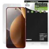 Xiaomi REDMI Note 15 Pro 5G �ݸ�ե���� OverLay 9H Brilliant for ���㥪�ߡ� ��ɥ� �Ρ��� �ץ� 9H ����� Ʃ�� �����